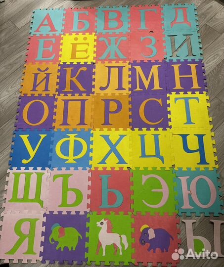 Детский игровой коврик