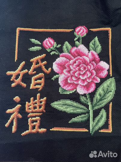 Готовая вышивка крестом. Разные