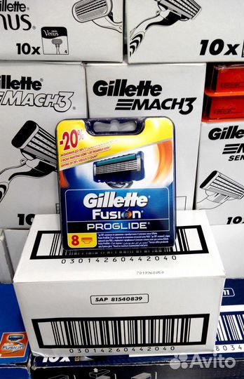 Бритвы и кассеты Gillette (Пр-во Германия)