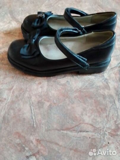 Детская обувь