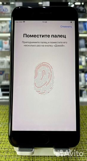 Телефон iPhone 8 plus 256GB