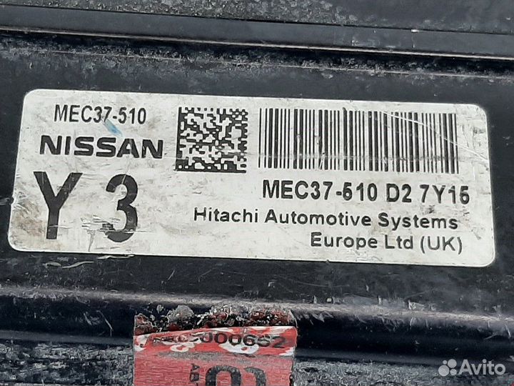 Блок управления двигателем Nissan Note E11 2007