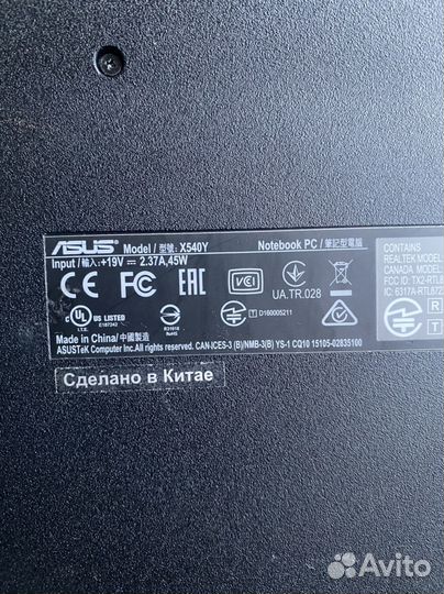 Ноутбук asus