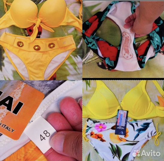 Купальник женский