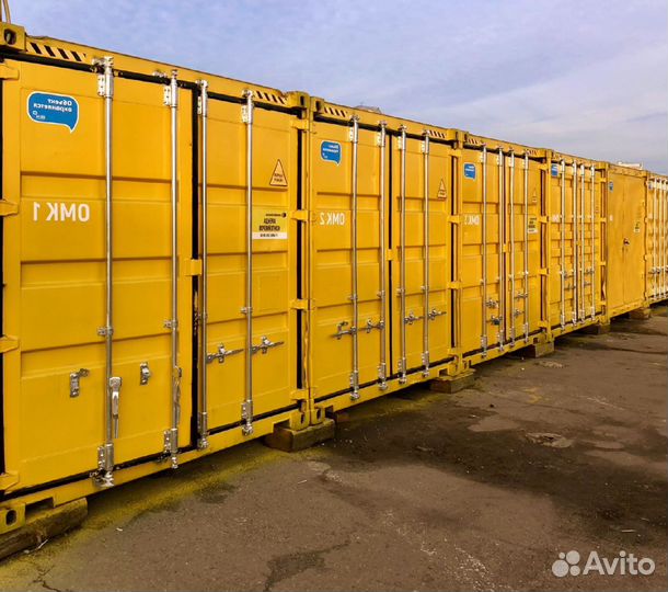 Морской контейнер. Доставка контейнера