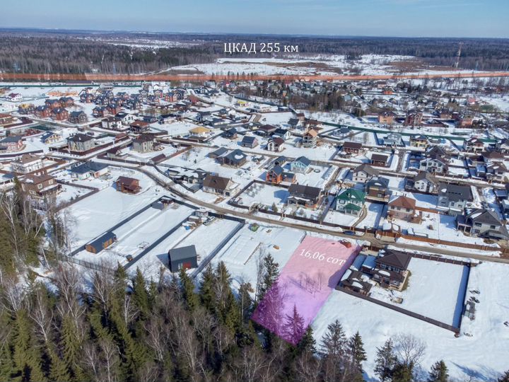 Участок 16 сот. (ИЖС)