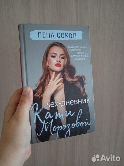 Книги в асс-те, слр