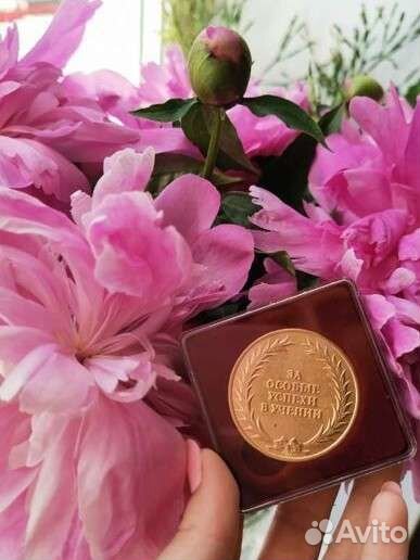 Сделаю домашнее задание