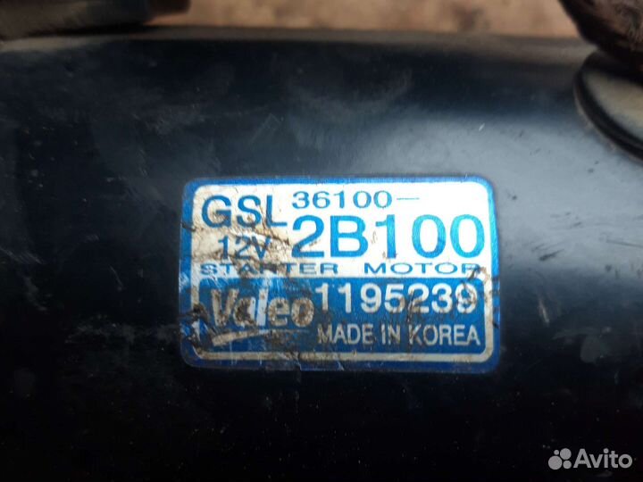 Стартер на хендай салярис