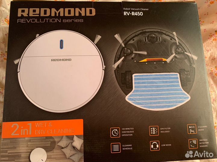 Робот пылесос redmond rv-r450