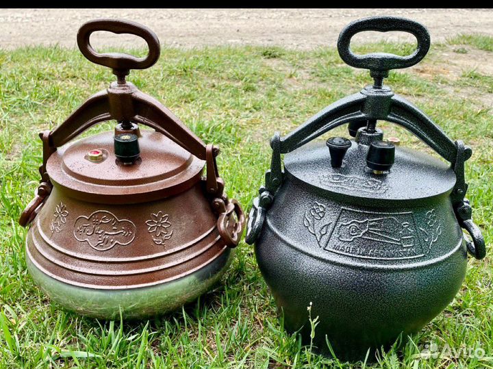 Афганский казан