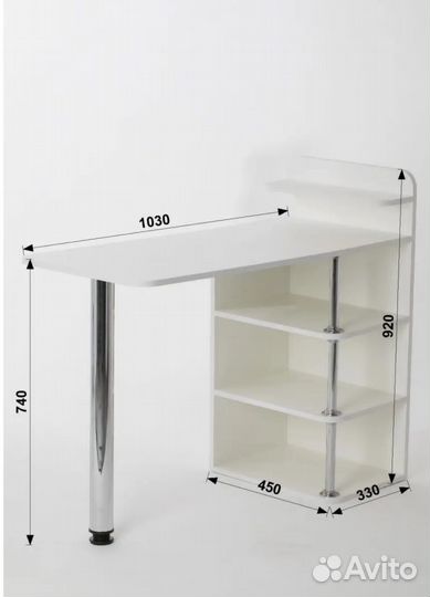 Стол для маникюра