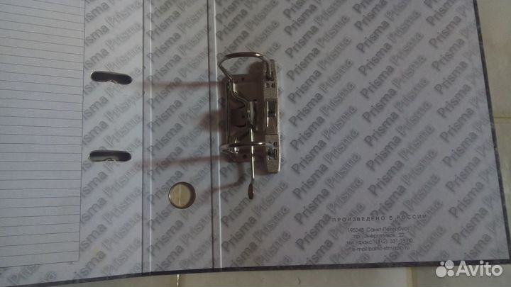 Папка файл архивный