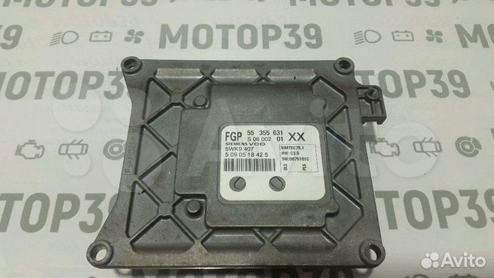 Эбу двс Opel 1.8I