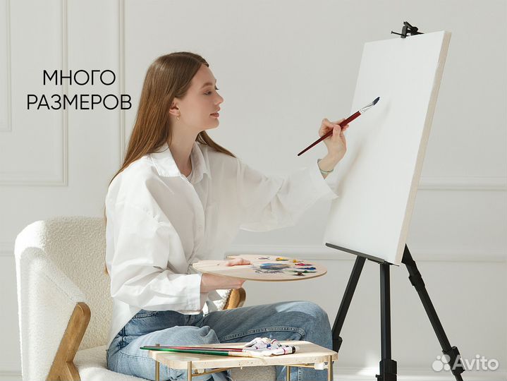 Холст на подрамнике, для рисования, все размеры, 3