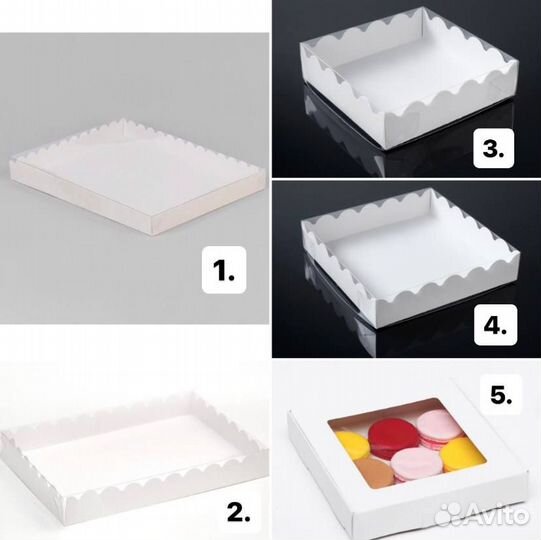 Коробки/упаковка для пряников/зефира/сладостей