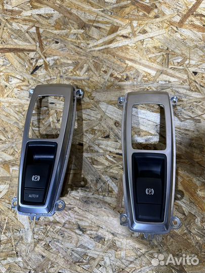 Кнопка ручника EMF BMW X5 E70 X6 E71