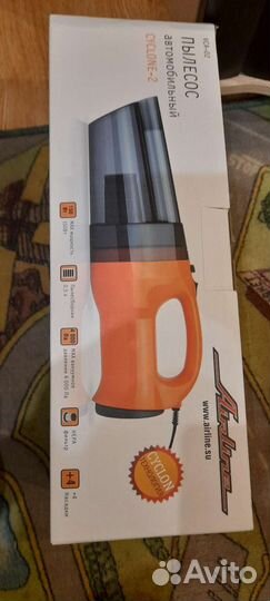 Автомобильный пылесос Airlines