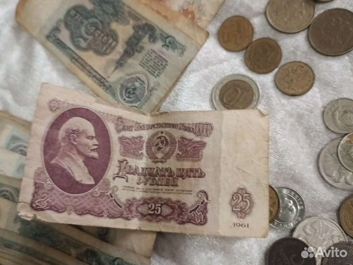 Старые деньги