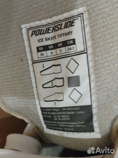 Коньки powerslide фигурные