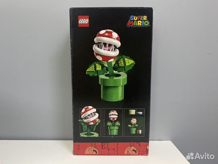 Lego Super Mario Piranha Plant 71426