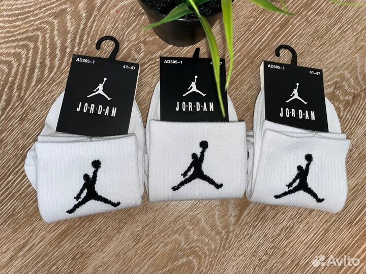Носки Джордан средние