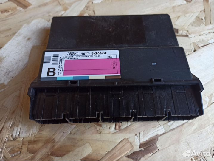 Блок управления центральным замком Ford Focus 1