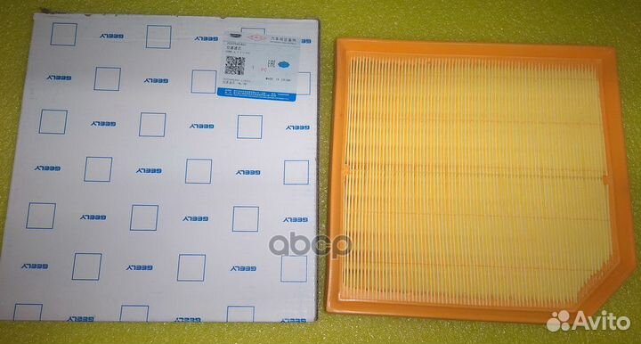 Фильтр воздушный 2032045400 geely