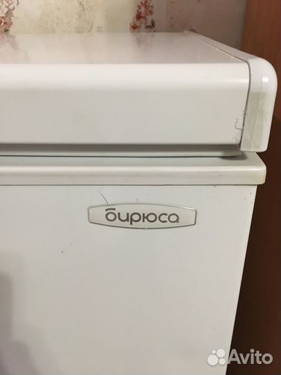 Холодильная камера