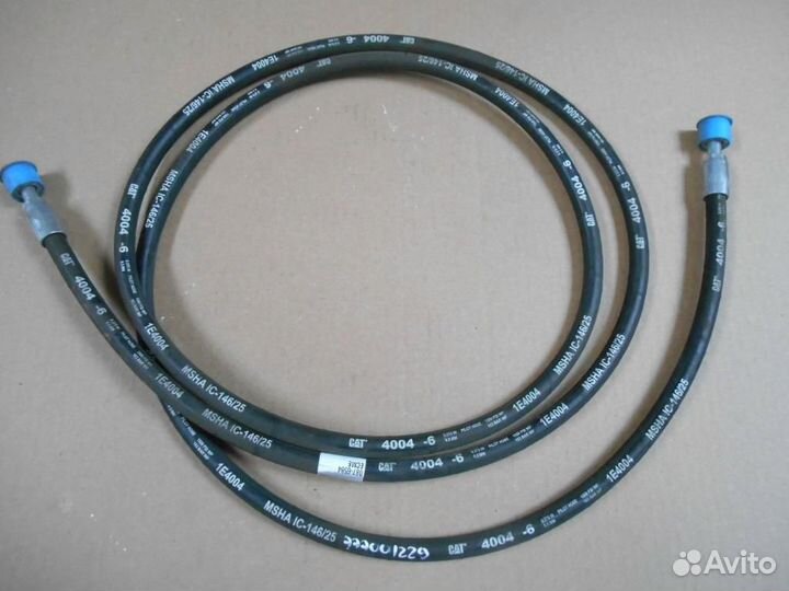 Caterpillar - 0876584