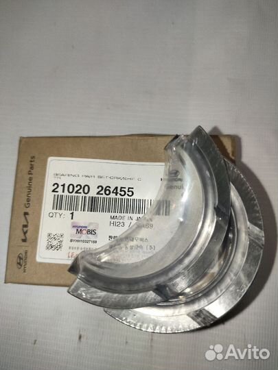 Вкладыши коренные STD hyundai/KIA G4EA,G4EB,G4EH