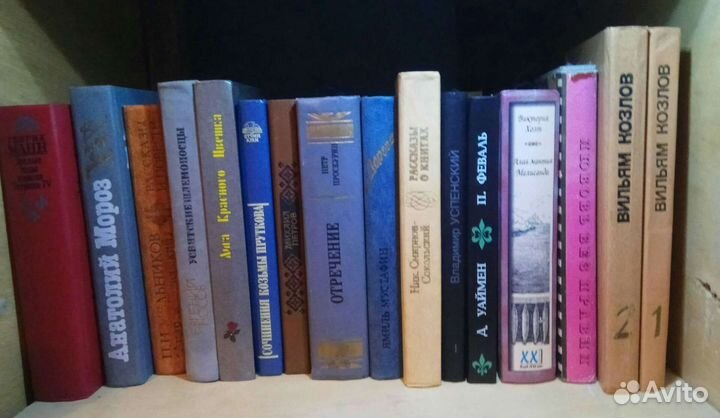 Много разных книг