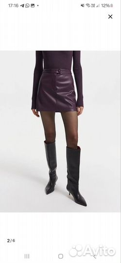 Юбка из экокожи мини 44р