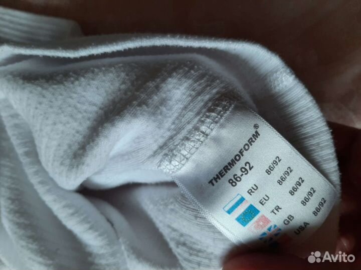 Термобельё 86-92