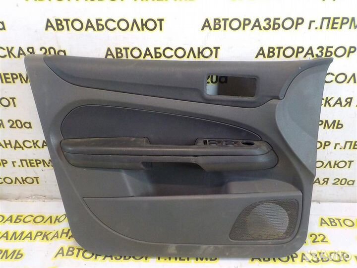 Обшивка двери передней левой Ford Focus II 2005-2