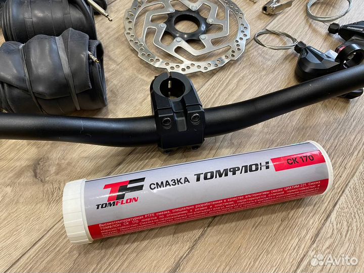 Запчасти для велосипеда