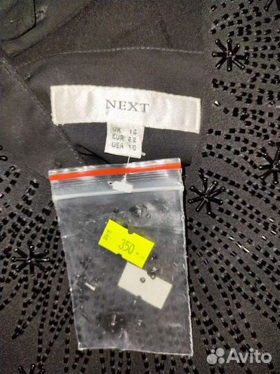 Жилет next