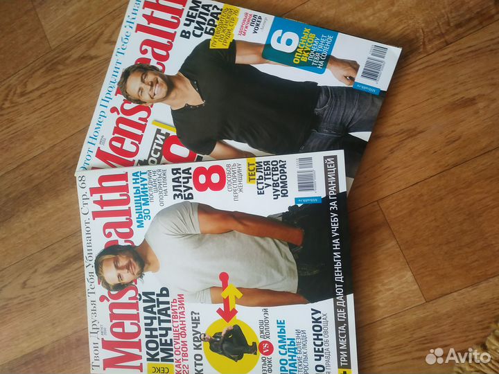 Журналы мн, 2 шт
