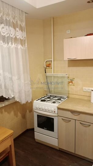 1-к. квартира, 35,3 м², 4/9 эт.