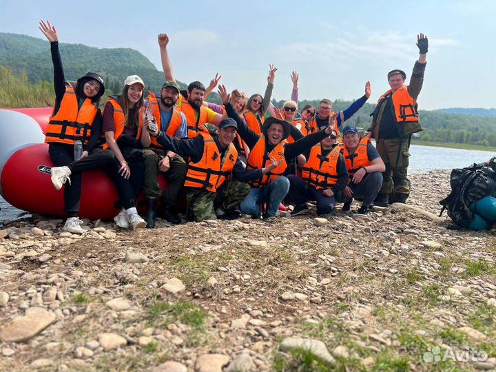 Прокат аренда туристического снаряжения