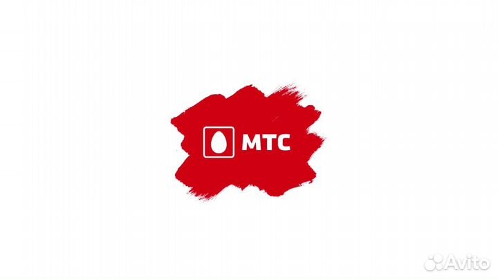 Продавец sim МТС