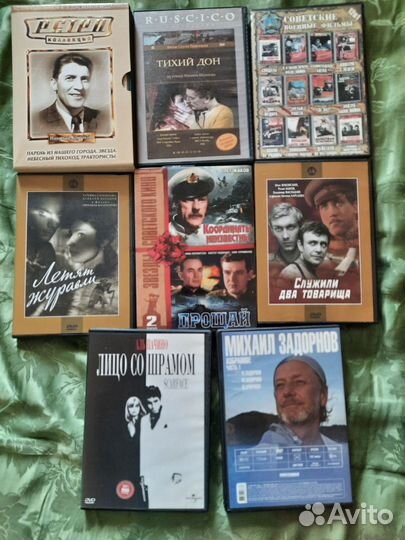 CD диски музыка, фильмы