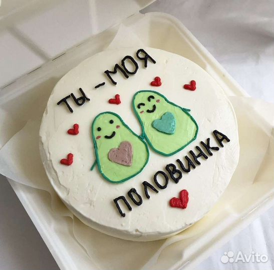 Бенто торт. Cake to go. Торт на заказ