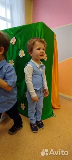 Костюм классический детский