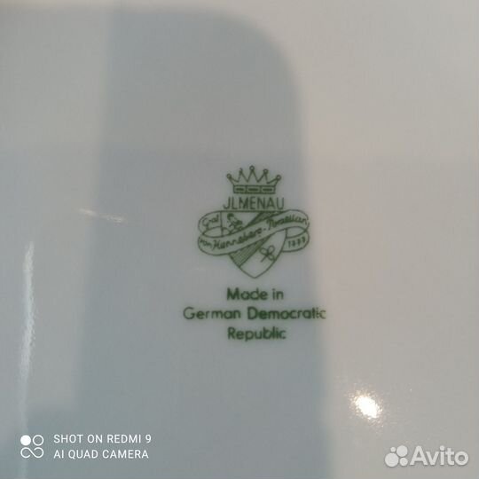 Предметы столового сервиза Jlmenau