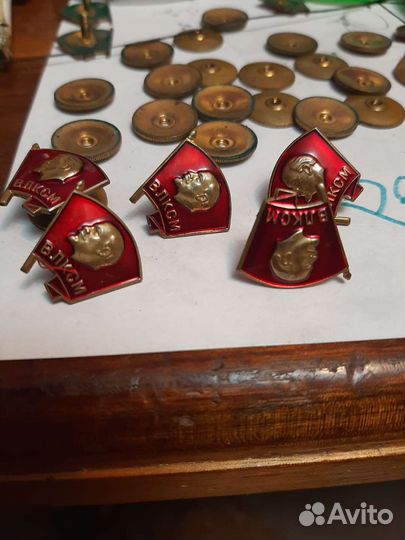 Значки влксм