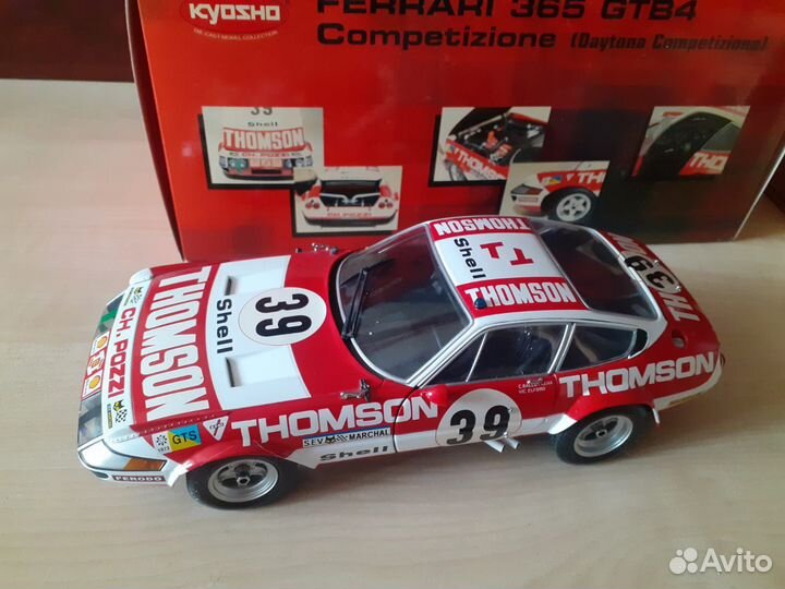 Ferrari 365 gtb4 daytona 1-18 kyosho