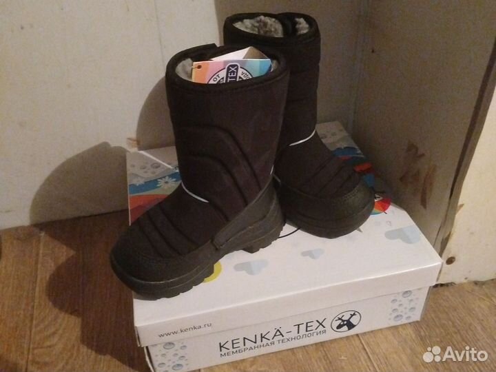 Сапоги зимние детские кенка