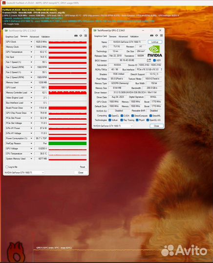 Palit GTX 1660 Ti Dual (Gainward)
