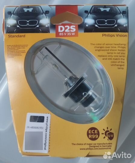 Ксеноновая автомобильная лампа D 2 S Philips